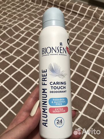 Дезодорант Bionsen