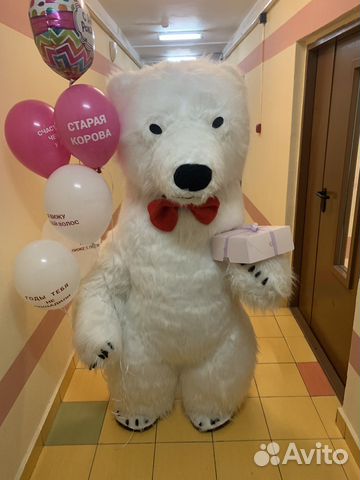 Поздравление от мишки, белый мишка