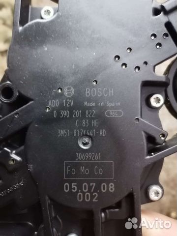 Запчасти на ford focus 2 дорестайлинг универсал