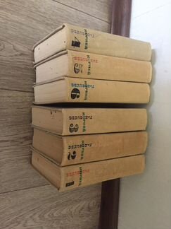 К.И.Чуковский.Собрание сочинений в 6 томах