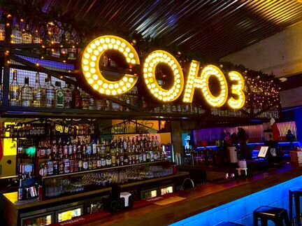 Объемные буквы, световые буквы, наружная реклама