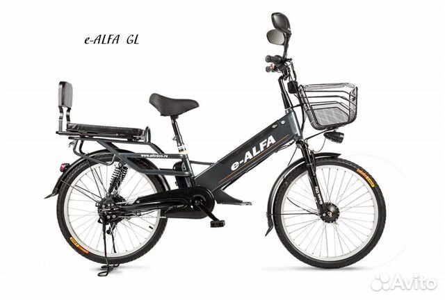 Электровелосипед