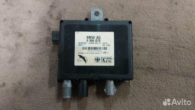 Блок электронный управления антенной BMW X5 E53