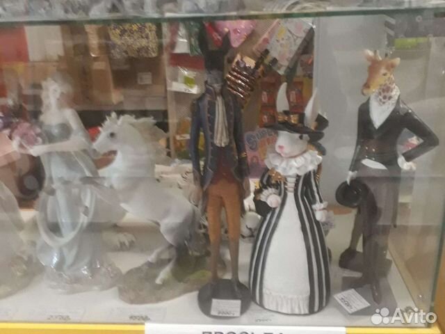 Статуэтка фигурка декоративная