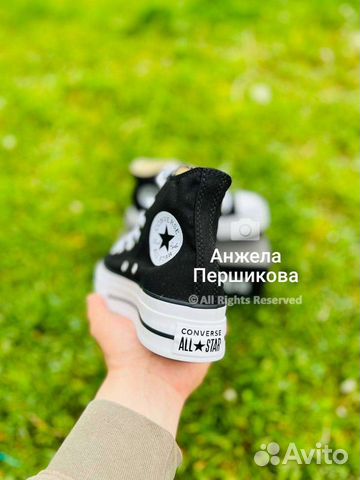 Converse Chuck Taylor All Star Platform