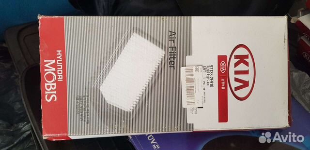 Салонный Фильтр KIA sorento 12-21 гв