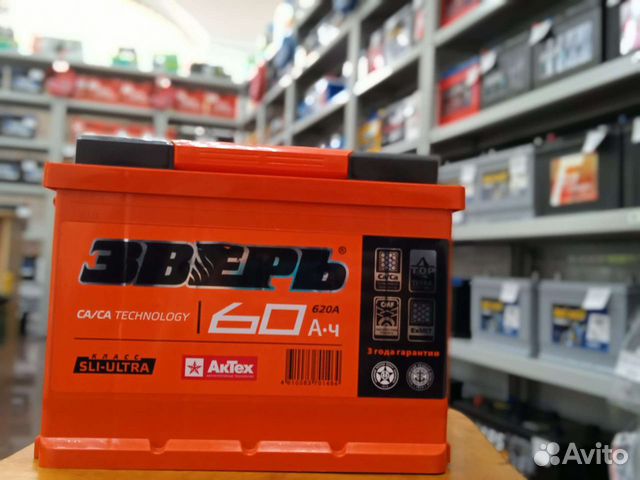 Акб Зверь 60а/ч доставка и установка