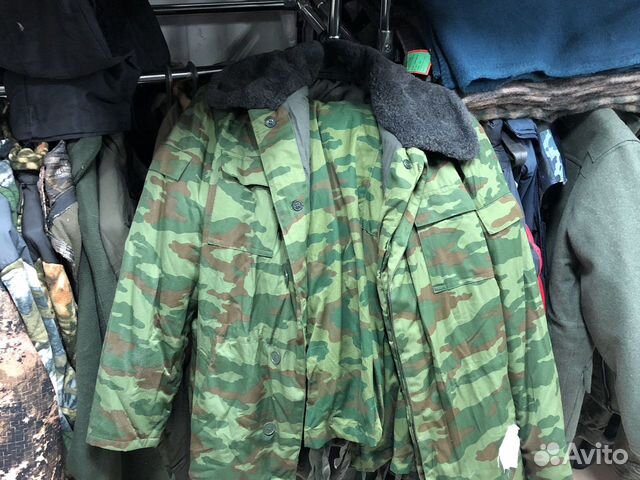Бушлат военный камуфляж костюм армейский