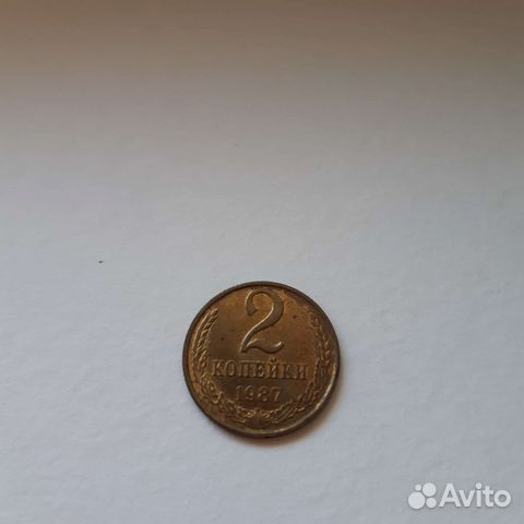 Нумизматика монеты