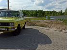 Москвич 2140 1.5 МТ, 1979, 60 000 км объявление продам