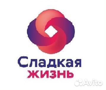 Водитель-экспедитор кат. В,С