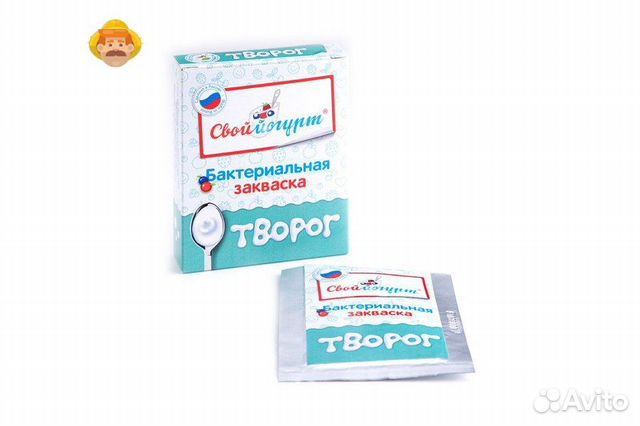 Закваска Творог