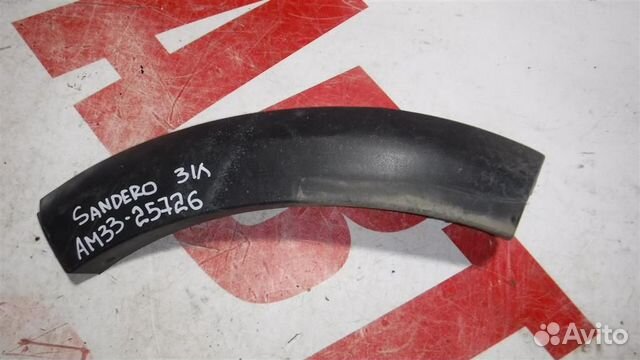 Накладка заднего бампера левая Renault Sandero I