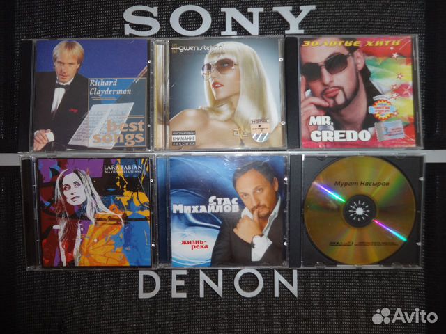 CD диски хорошие