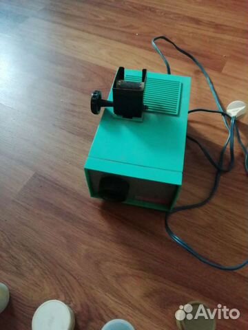 Диапроектор