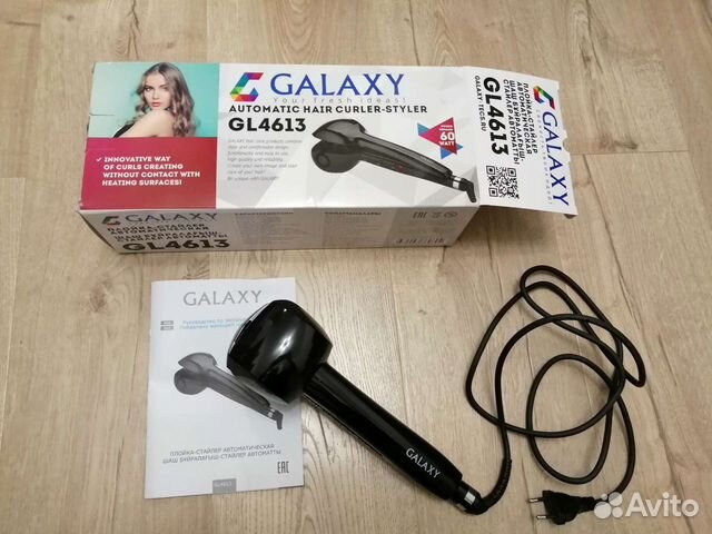 Плойка - стайлер автоматическая