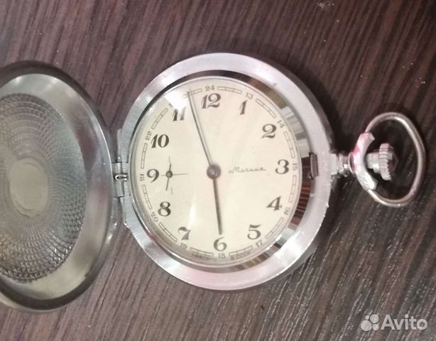 Часы карманные молния