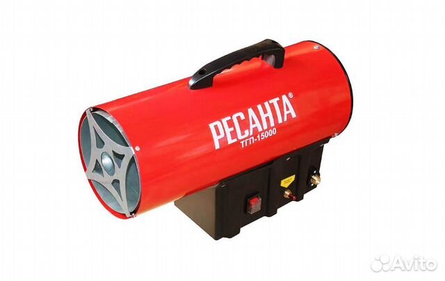 Газовая тепловая пушка Ресанта тгп-15000