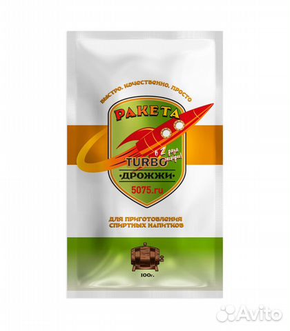 Турбо дрожжи Ракета turbo 100 г