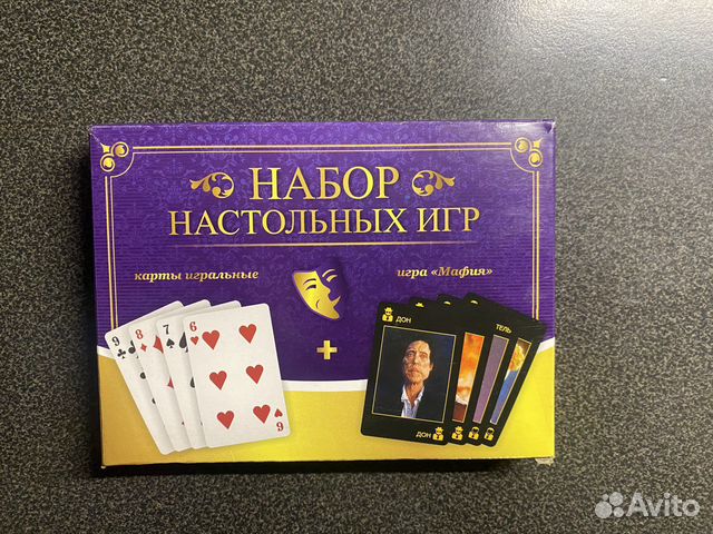 Карты игральные Мафия
