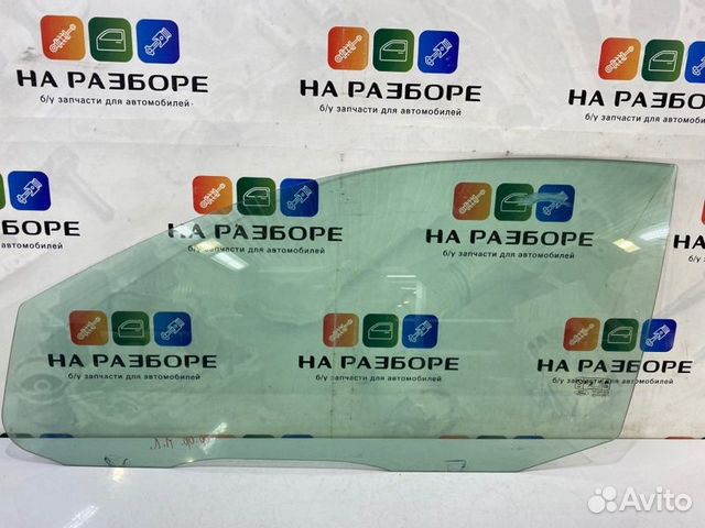 Стекло двери переднее левое Ford Focus CB4 shdc