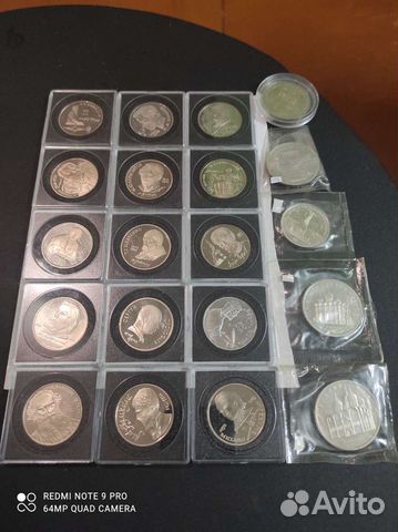 Юбилейные монеты СССР пруф