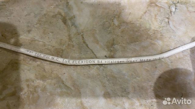 Van Den Hul. Аудио кабель. Серебро