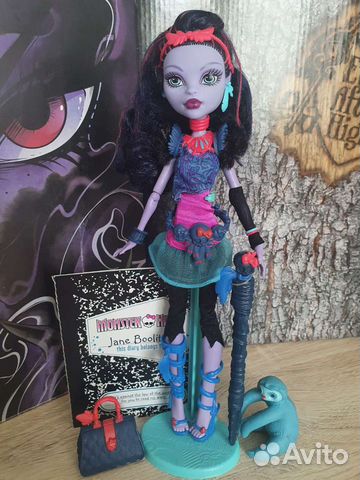 Джейн Булитл Базовая/Jane Boolittle Basic