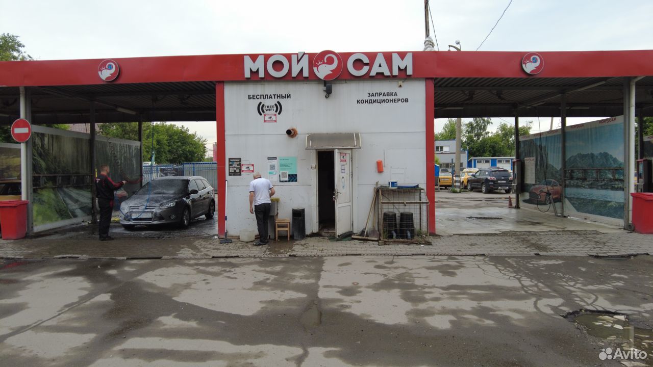 Автомойка на 8 постов