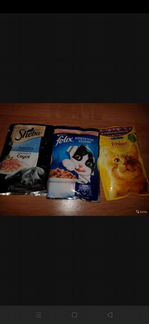 Продам сухие и влажные корма для кошек