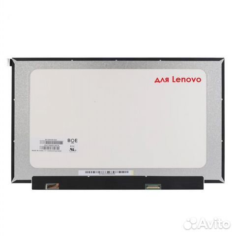 Матрица для Lenovo 15.6