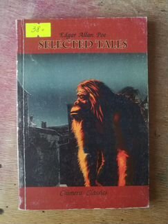 Эдгар Аллан По на английском