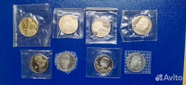 Юбилейные рубли 1987-1993 гг. Proof