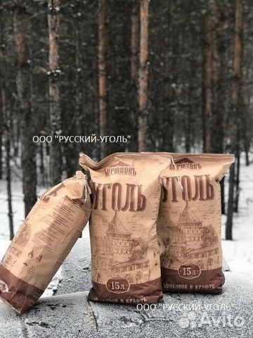 Древесный уголь оптом 3 кг