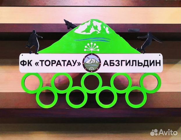 Медальницы на заказ