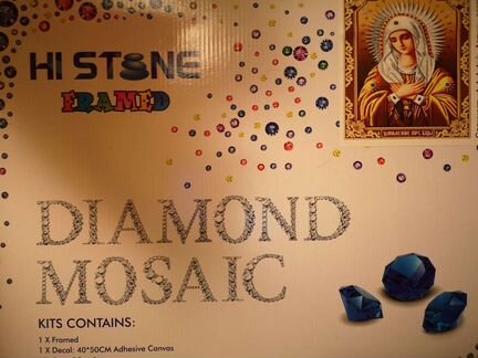 Алмазная мозаика