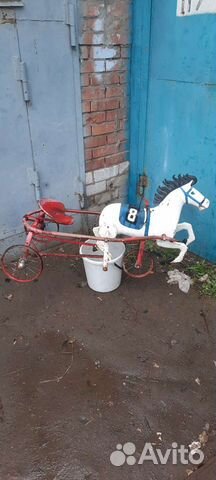 Конь Педальный. Детский СССР