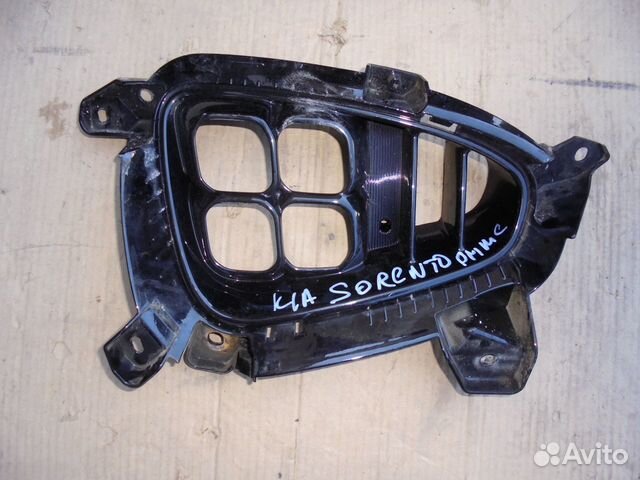 Решетка птф левая KIA Sorento Prime
