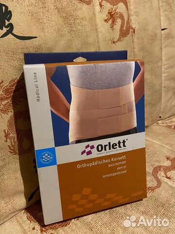 Ортопедический пояснично-крестцовый корсет Orlett