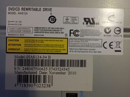 DVD/CD rewritable drive