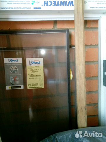 Продам стеклопакеты из пластиковых окон