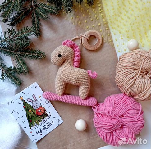 Погремушка лошадка