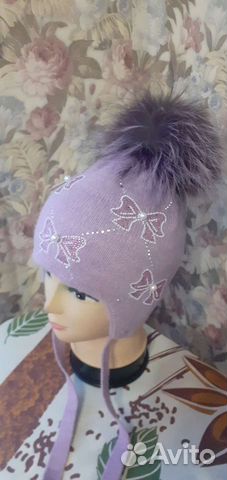 Шапки детские для девочек с помпоном 52-54