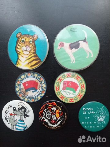 Значки СССР пластиковые и металлические круглые