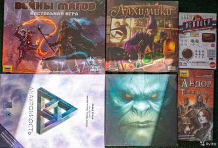 Настольные игры новые А-И