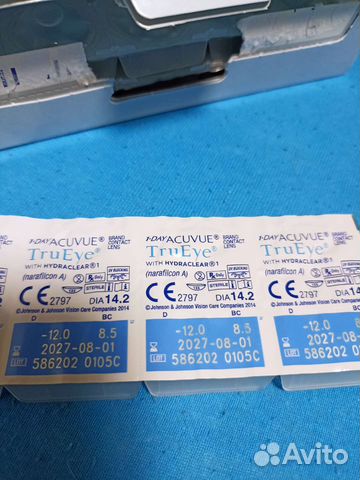 1day acuvue trueye -10 упаковка 89линз