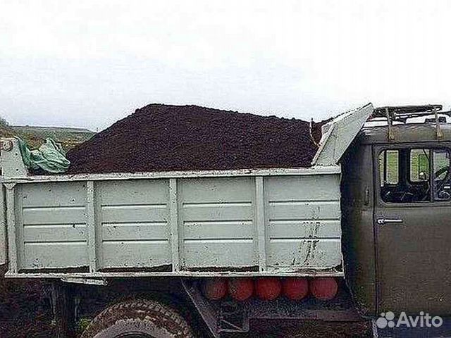 Плодородный грунт, навоз, перегной Арт. 7689