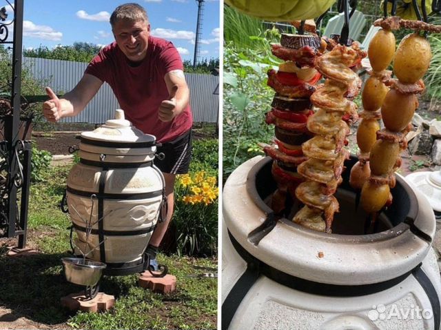 Тандыр Есаул