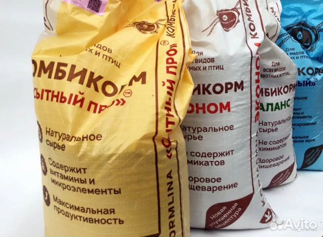 Комбикорм для кур-несушек 