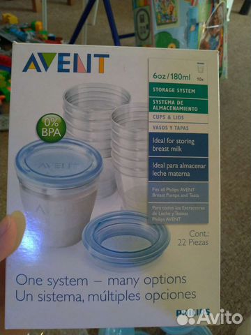 Контейнеры для хранения грудного молока Avent